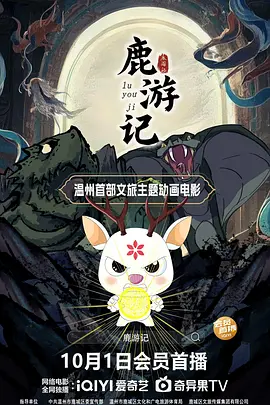 制服丝袜中文
